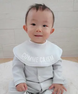 Круглый нагрудник «Цвета Японии» Comme Ca Ism, цвет Pearl Color (Light Gray)