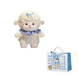 Плюшевая игрушка Cloud Sheep Dolls высотой 25см/35см/45см XIWANTONG, синий