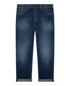 Синие штаны Кунс Dondup, синий