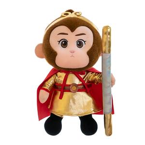 Супер милая коллекционная плюшевая кукла Goku высотой 40 см Handsome