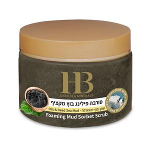 H&B, Пенящийся и пилинг-грязевой шербет, 450 г