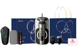 SP9873 поворотная электробритва Muscle-Sensing бритва для влажного и сухого бритья PHILIPS, Sp9873 Business Gift Set