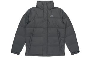 Adidas Мужская куртка-пуховик, Черный