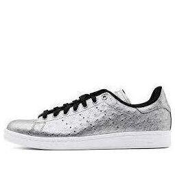 Кроссовки Стэн Смит Adidas, серебряный