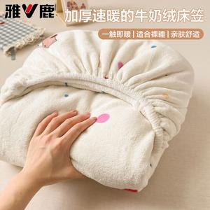 Yalu Простыня на резинке из велюра 180х200 см, Dessert Sausage Dog, мягкая и теплая