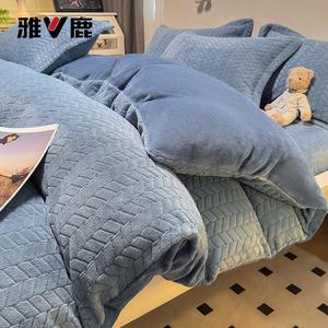 Yalu Пододеяльник 150х200 см из молочного велюра, утолщенный, мягкий и теплый