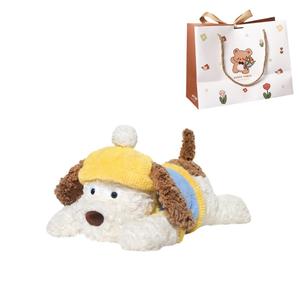 Кукла Puppy Ruby, терапевтическая плюшевая игрушка-компаньон высотой 44 см OU DI PIG