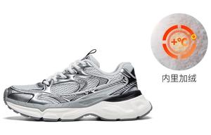 Кроссовки Kappa унисекс, Gray