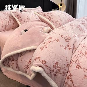 Yalu Комплект постельного белья 4 предмета, простыня 200 см, пододеяльник 220x240 см