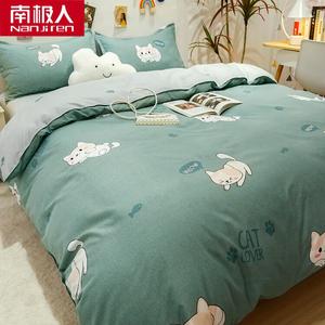 Antarctic Пододеяльник 150х200 см, цвет Youcheng - Naughty Cat (Green)