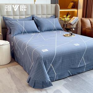 Yalu Комплект постельного белья из 3 предметов (простыня 250х245 см, 2 наволочки), 100% хлопок, мягкий и комфортный, цвет Kasia