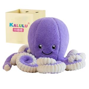 Плюшевая игрушка мультяшный кальмар плюшевая кукла 18см/40см/60см/80см высота Click, Purple+Box