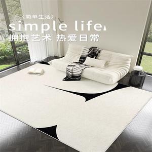 Y U-LIVE Ковер 180х250 см для гостиной/спальни, Easy to Clean, Loop Pile - Shadow Realm, устойчивый к пятнам