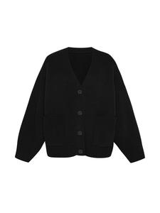 Кардиган свободного кроя из смеси кашемира и шерсти, черный Style Republic