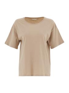 Рубашка Organication, бежевый