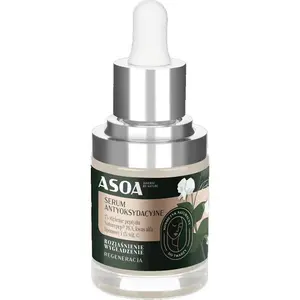 Антиоксидантная сыворотка с витамином С, 15 мл Inna