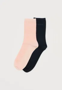 Носки с логотипом leo (2 шт. в упаковке) Hugo, White/Black