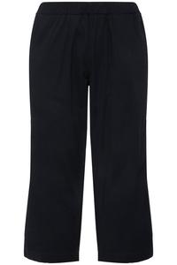 Брюки Ulla Popken Hose, морской