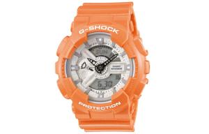 Мужские часы Casio GA-110SG-4A серии Dual Display с жидкокристаллическим и аналоговым дисплеем белого цвета