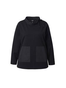 Толстовка Ulla Popken, черный