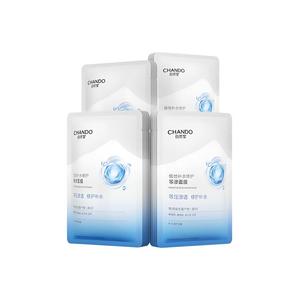 Пробиотические изотонические маска для лица успокаивающая, стабилизирующая, увлажняющая, восстанавливающая CHANDO