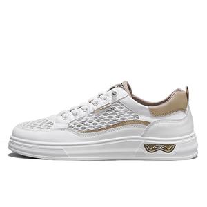 Амортизирующие и дышащие низкие кроссовки для скейтбординга мужские NMR, белый