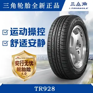 Новая автомобильная шина Triangle Tire 14 дюймов 185/65R14 TR928 86H