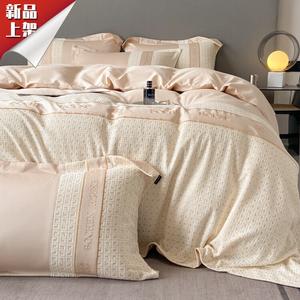 LUOLAI HOME Комплект постельного белья, 150 см, 4 предмета, Mulan Poetry Island, шампань