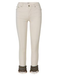 Обычные джинсы KOROSHI, белый