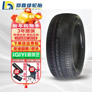Hengyunxiang Heng Шины 265/40R21 Deng Yilu Car Tire V02 Giti