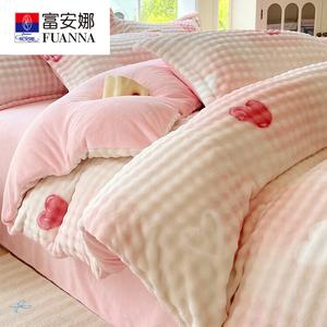 Fuanna Пододеяльник 220х240 см, искусственный кроличий мех, утолщенный, цвет Aixin Duoduo