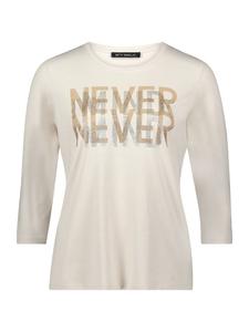 Базовая рубашка бежевого цвета Betty Barclay