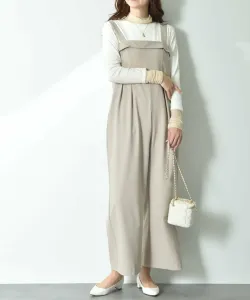 Комбинезон Interplanet, цвет Beige