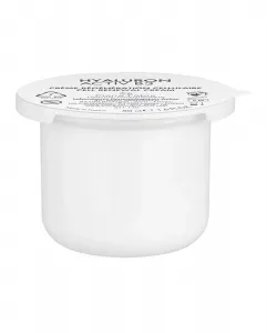 Рефилл Hyaluron Activ B3 40 мл Avène