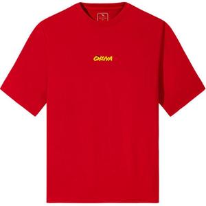 Разнообразие тренировочной коллекции вязаный свитер мужской классический ANTA, красный