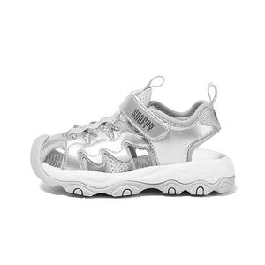 Нескользящие водонепроницаемые детские сандалии для детей Snoffy, серебряный