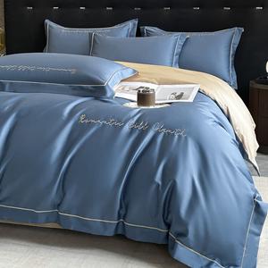 LUOLAI HOME Комплект постельного белья, 1.5 м, 4 предмета, Anna Sapphire Blue