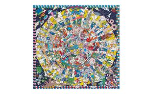 Шаль унисекс синяя желтая/разноцветная HERMES