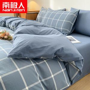 Antarctic Пододеяльник 200х230 см из 100% хлопка, цвет Hailan Large Check + Bentley Blue