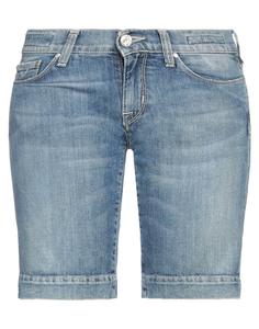 Джинсовые шорты Jacob Cohen, синий