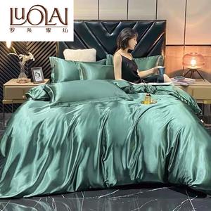 LUOLAI HOME Комплект постельного белья 4 предмета, простыня на резинке 180 см, пододеяльник 220x240 см