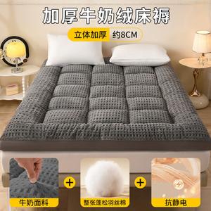 Yalu Матрас 200х220 см, двойной, цвет темно-серый, утепленный