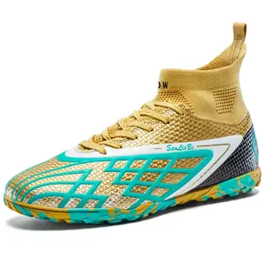 Футбольные бутсы для детей и подростков с высокой амортизацией и износостойкостью D&W, золотой