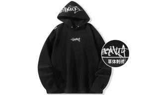 Толстовка унисекс FORHUG, Черный