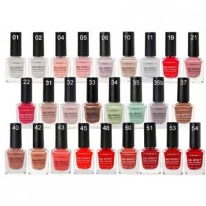 Лак для ногтей с эффектом геля и суманделем 11 мл Korres