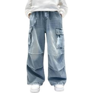 Детские джинсы Moderate Cooling EASTERN CAMEL, синий