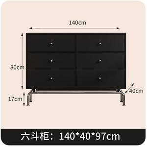 Yu Senyi Комод 140 см для спальни и гостиной настенный винтажный, черный, 6 ящиков