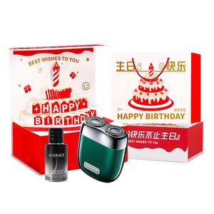 Мини 2.0 роторная электробритва полностью моющаяся стильная портативная бритва из сплава с быстрой зарядкой за 1 час YOOSE, зеленый