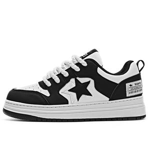 Антискользящие износостойкие низкие кеды для скейтбординга унисекс DOUBLE STAR 88, розовый