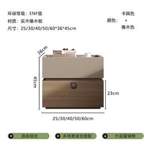 Mikemijia Комод 40х36х0 см для спальни из МДФ с двумя ящиками и замком WS001 Fingerprint Lock